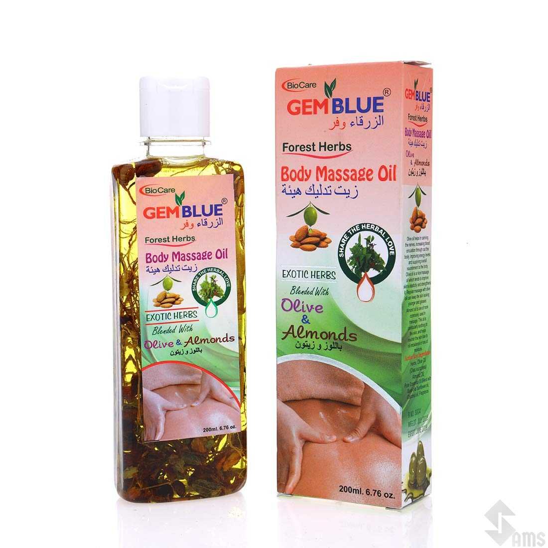 Biocare Gemblue Olive & Almond Body Massage Oil 200 ML - Sams